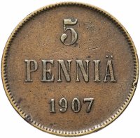 Купить 5 пенни 1907, монета для Финляндии