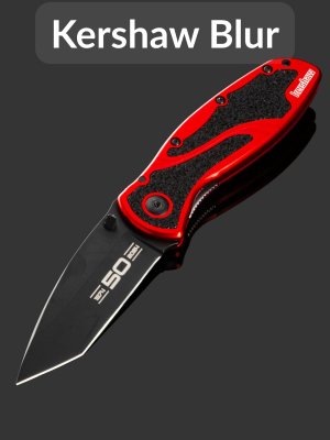 купить Складной нож Kershaw Blur A/O 50th Anniversary (1670K50W), сталь BDZ-1, рукоять алюминий/резина - эффект потертости