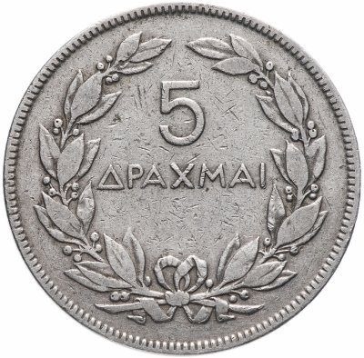 купить Греция 5 драхм 1930