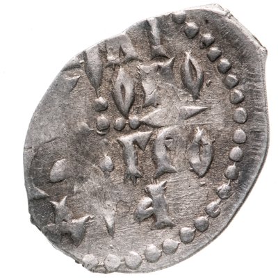 купить Новгородская республика Денга (1420-1478) Сцена оммажа / русская легенда в кресте. ГП 7588D, R5