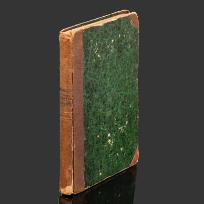 купить Книга С. Соловьев "Учебная книга Русской истории", Типография Грачёва и Ко, бумага, печать, кожа, Российская империя, 1867 г.