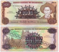 Купить Никарагуа 1000000 кордоба 1990 на 1000 кордоба 1985 года (Pick 164)