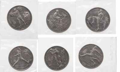 купить Набор монет 1 рубль 1991 "XXV Олимпийские игры 1992 года, Барселона", 6 штук в запайках