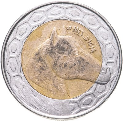 купить Алжир 100 динаров 1993