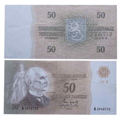 купить Финляндия 50 марок 1963 год