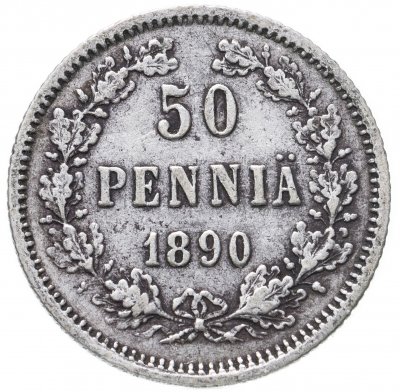 купить 50 пенни 1890 L, монета для Финляндии