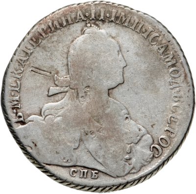 купить 1 рубль 1776 СПБ-TИ-ЯЧ
