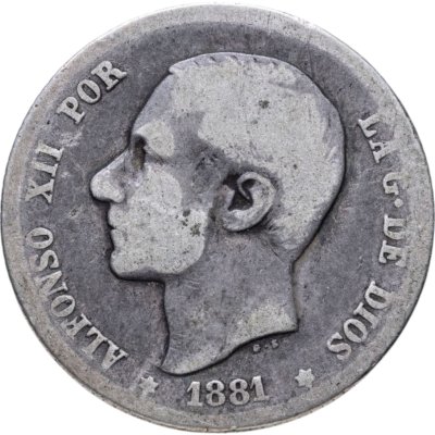 купить Испания 1 песета (peseta) 1881