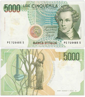 купить Италия 5000 лир 1985 (Pick 111b)