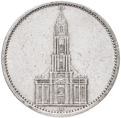 купить Германия (Третий рейх) 5 рейхсмарок (reichsmark) 1935 "Гарнизонная церковь в Потсдаме", без даты на реверсе "А"- Берлин