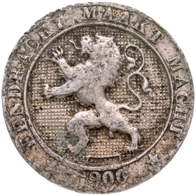 купить Бельгия 5 сантимов (centimes) 1900 Надпись на голландском - 'DER BELGEN'
