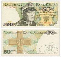 купить Польша 50 злотых 1975 (1986) (Pick 142c)
