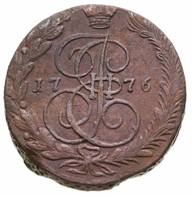 купить 5 копеек 1776 ЕМ