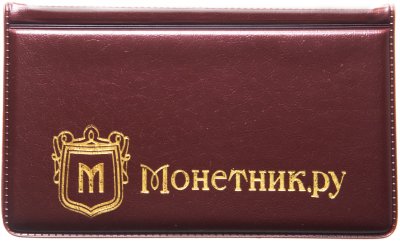 купить Карманный монетник под холдеры, 12 ячеек, красный