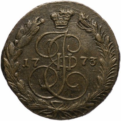 купить 5 копеек 1773 ЕМ