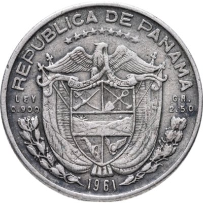 купить Панама 1/10 бальбоа (balboa) 1961