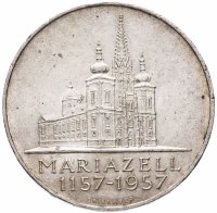 Купить Австрия 25 шиллингов (shillings) 1957 800 лет Базилике Мариацелля