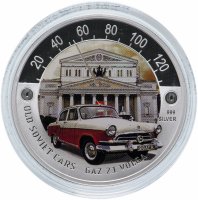 Купить Ниуэ 2 доллара 2010 «Старые советские автомобили-Газ 21 «Волга»»
