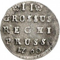 Купить 2 гроша 1760 года хвост острый