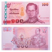 купить Таиланд 100 бат 2005 (Pick 114)