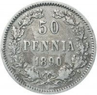 Купить 50 пенни (pennia) 1890 L, монета для Финляндии