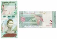 Купить Венесуэла 2 боливара 2018 (Pick **)