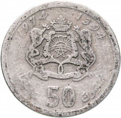 купить Марокко 50 сантимов (centimes) 1974