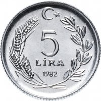 купить Турция 5 лир (lira) 1982