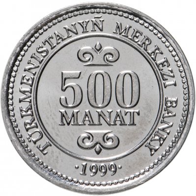 купить Туркменистан 500 манатов 1999