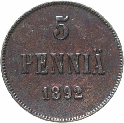 купить 5 пенни (pennia) 1892