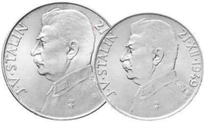 купить Чехословакия комплект 50 и 100 крон 1949 "70 лет со дня рождения Иосифа Сталина"
