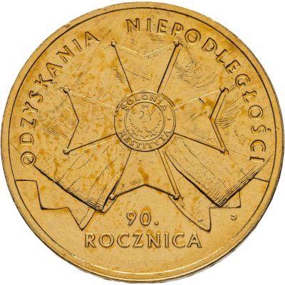 купить Польша 2 злотых 2008 "90 лет независимости Польши"