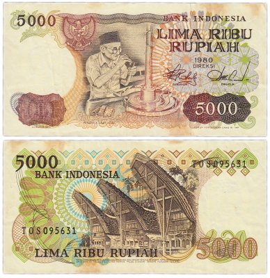купить Индонезия 5000 рупий 1980 (Pick 120)