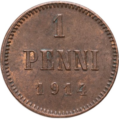 купить 1 пенни (penni) 1914 Российская Финляндия