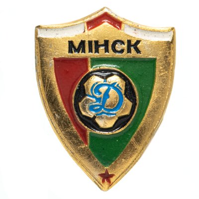 купить Значок Динамо Минск Футбол СССР (Разновидность случайная )