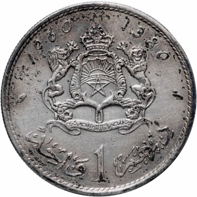 купить Марокко 1 дирхам (dirham) 1960