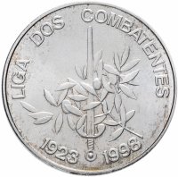 купить Португалия 1000 эскудо (escudos) 1998 год 75-летие Лиге Ветеранов боевых действий
