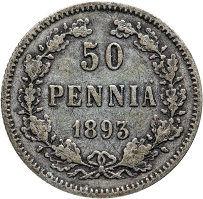 купить 50 пенни (pennia) 1893 L
