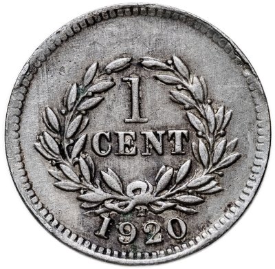 купить Саравак 1 цент (cent) 1920