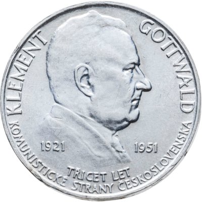 купить Чехословакия 100 крон (korun) 1951 "30 лет Коммунистической партии - Клемент Готвальд"