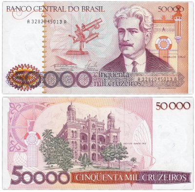 купить Бразилия 50000 крузейро 1984-1985 (Pick 204)