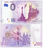 Купить 0 евро (euro) "Крым" 2019 Номер 000222