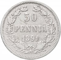 купить 50 пенни (pennia) 1891 L, монета для Финляндии