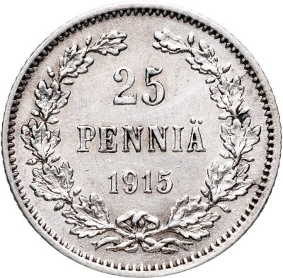 купить 25 пенни (pennia) 1915 S Российская Финляндия