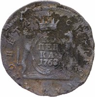 Купить 1 копейка 1768 КМ сибирская монета