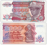 купить Заир 2000 заир 1991 (Pick 36)
