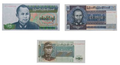 купить Бирма (Мьянма) набор из 3 банкнот 1, 5, 10 кьят 1973 - 1985