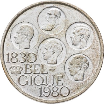 купить Бельгия 500 франков (francs) 1980 150 лет независимости BELGIQUE, медно-никелевый сплав, серебрение