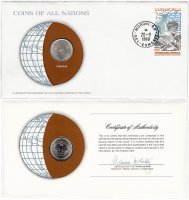 Купить Серия «Монеты всех стран мира» - Коморские острова 50 франков (francs) 1975 (монета и 1 марка в конверте)