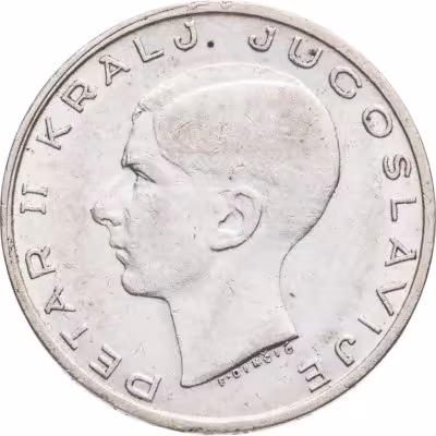 купить Югославия 20 динаров (dinara) 1938